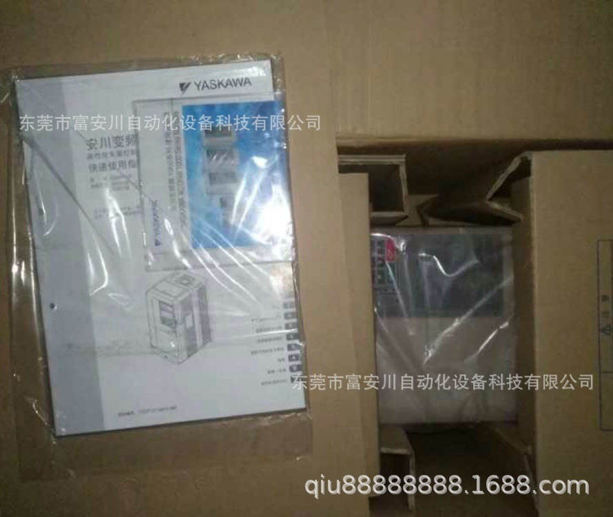 全新原装CIMR-AB4A0058AAA 矢量控制多功能变频器现货实拍议价