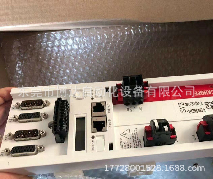 倍福BECKHOFF驱动器AX5206-0000-0200全新原装正品库存实拍议价