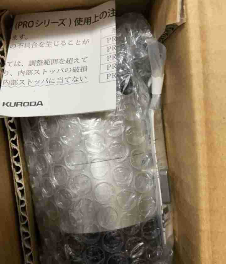 日本KURODA黑田精工PR030D-0-45-FR旋转气缸 全新原装正品现货议价
