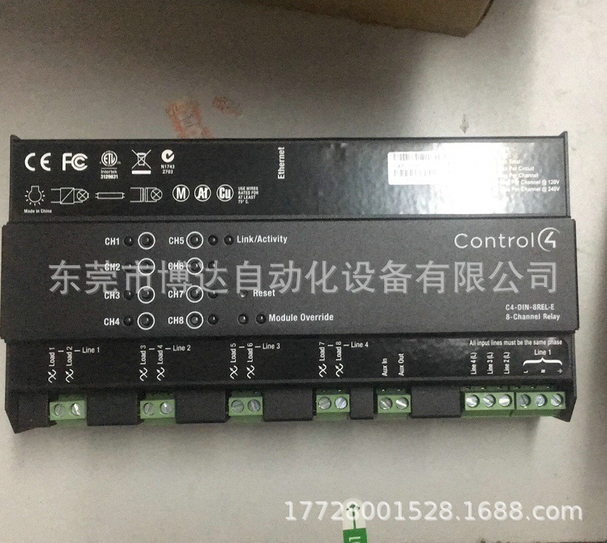 美国Control4.C4-DIN-8REL-E ,C4-DIN-8REL-E1 原装正品现货 议价