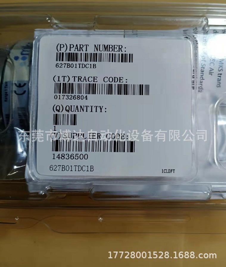 MKS真空压力计626C13TDE 626A13TDE 全新原装 正品库存 现货实拍 议价