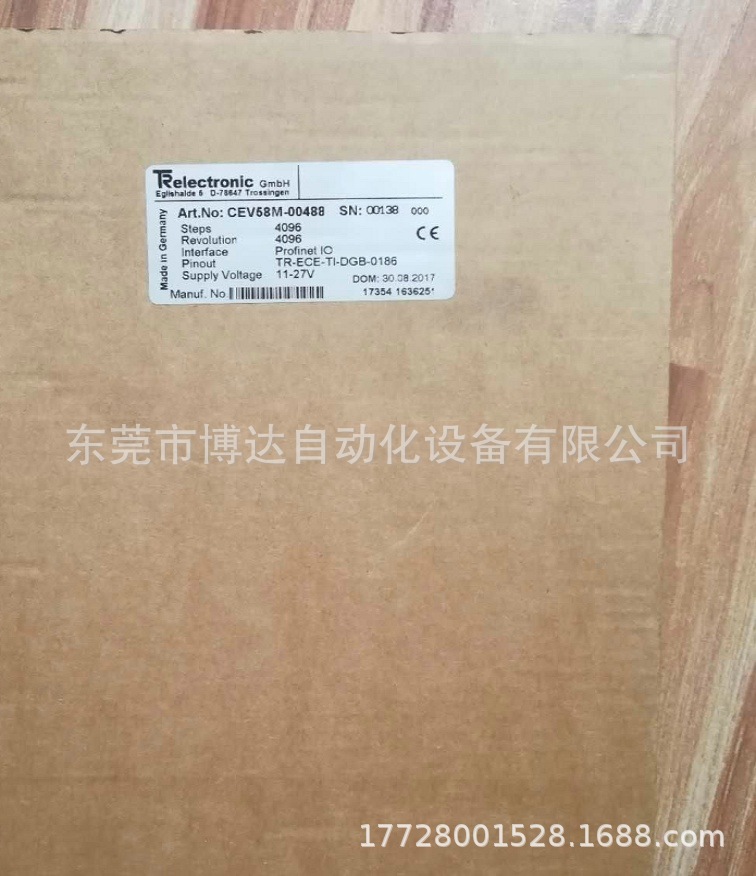帝尔编码器 CEV58M-00488 全新原装 正品实拍 现货库存 顺丰包邮 议价