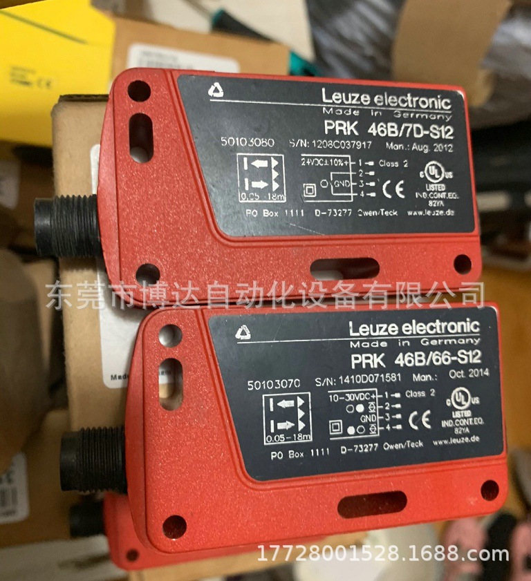 劳易测leuze PRK46b/7D-S12光电传感器 全新原装现货顺丰包邮议价