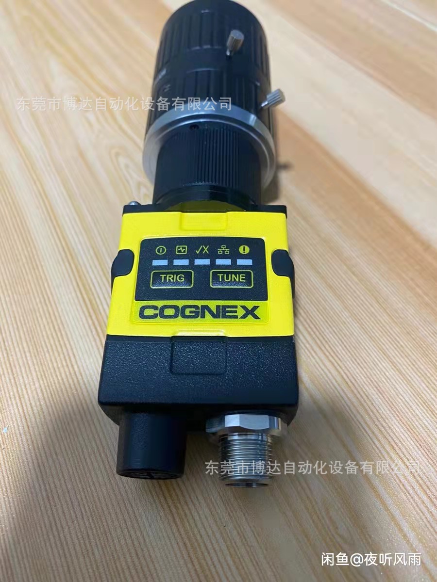 供应康耐视DM262S读码相机 全新原装正品 现货质保一年 实物拍摄议价