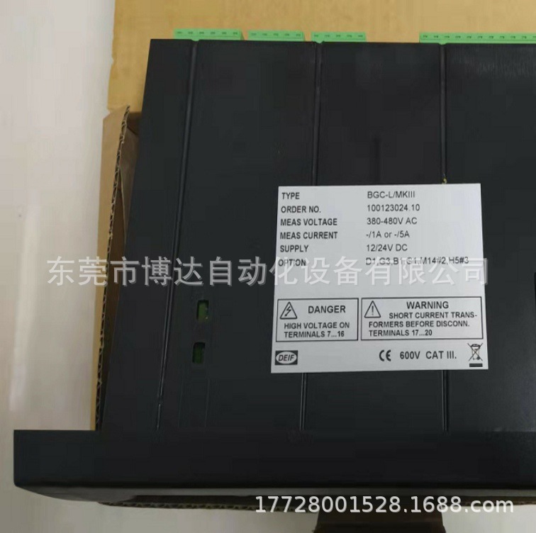 DEIF丹控BGC-L/MKIII发电机组控制器 全新原装正品现货实拍议价