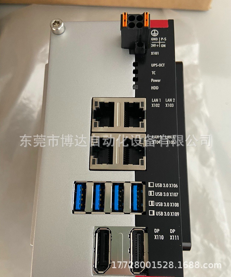Beckhoff c6030-1004-0060 模块德国倍福 全新原装现货现场实拍议价