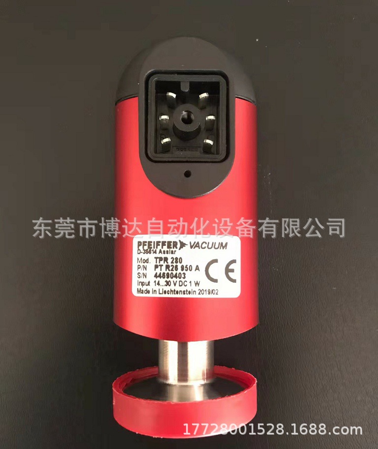 低价供应德国Pfeiffer普发皮拉尼真空计 TPR 280 正品现货 议价