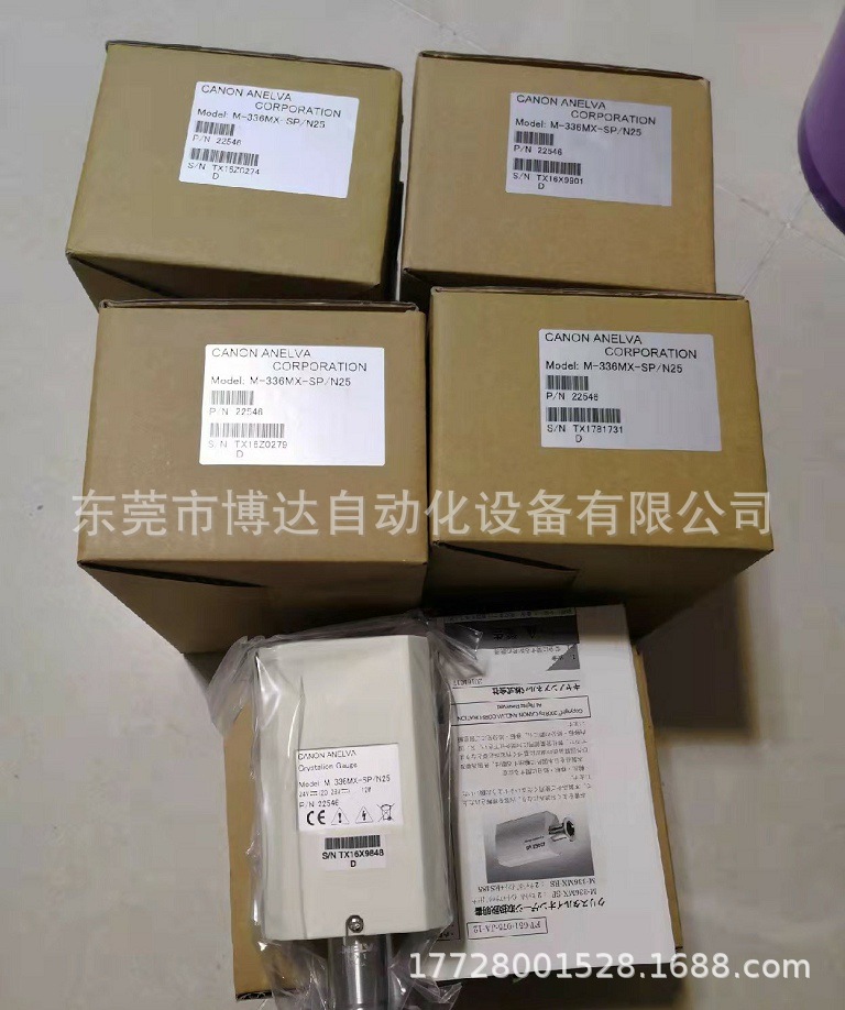 M-336MX-SP/N25真空计真空探头 原装正品实拍议价质保一年