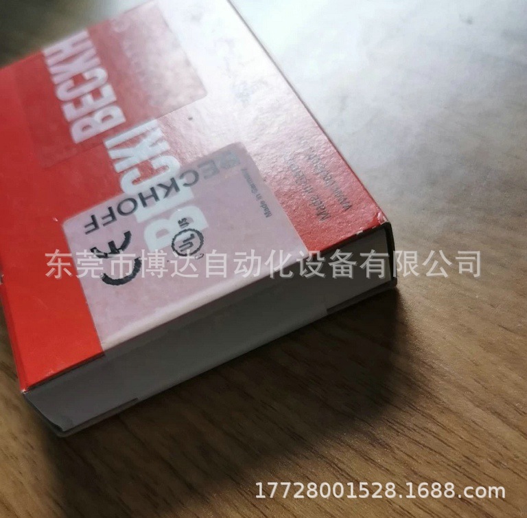 BECKHOFF德国倍福CU8803-0000通讯模块正品现货实拍议价