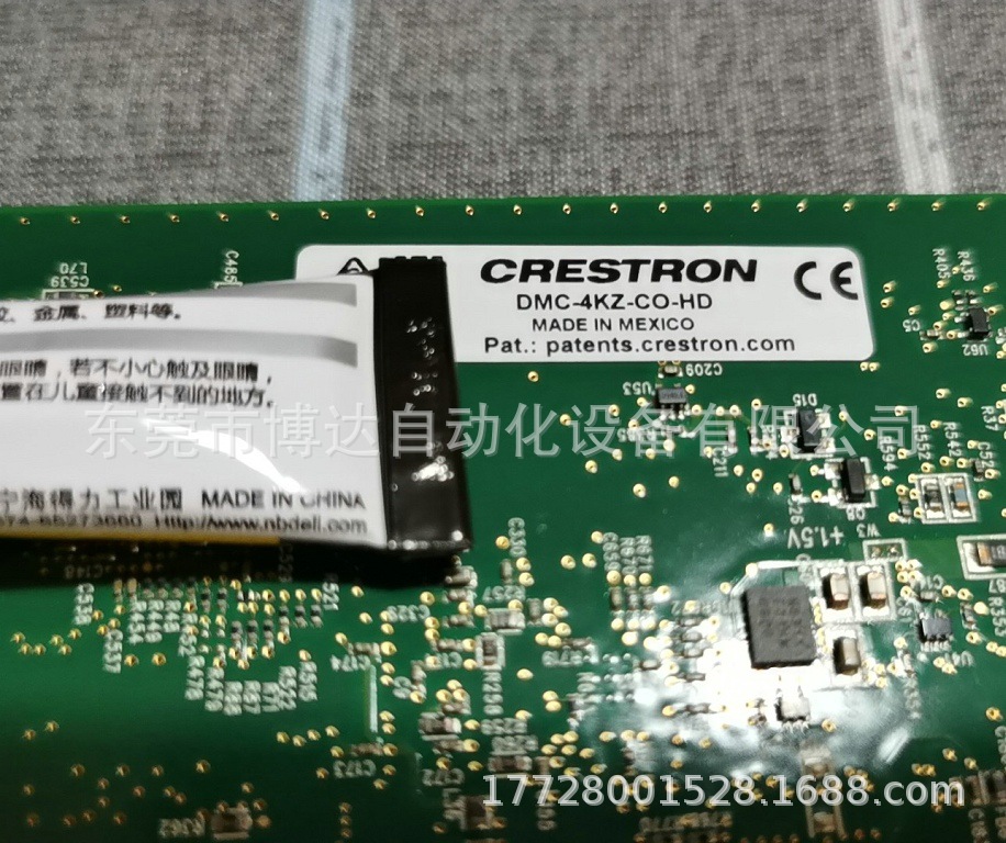 快思聪 DMC-4KZ-CO-HD中央控制系统 模块 原装正品现货实物拍摄议价
