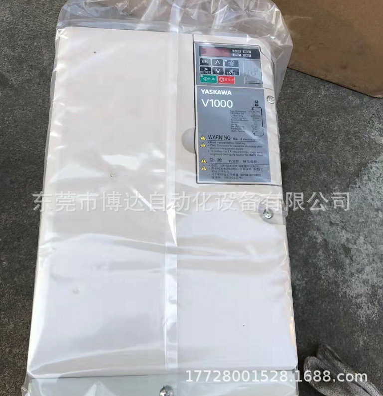CIMR-VB4A0038FBA 安川变频器全新原装正品库存实拍现货议价咨询