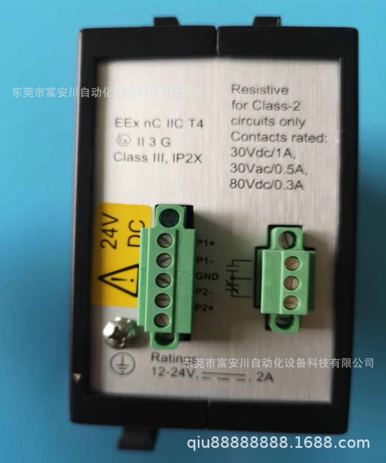 全新原装罗杰康 I802-M-T-FX06交换机 正品质保一年 现货实拍包邮 优惠询价