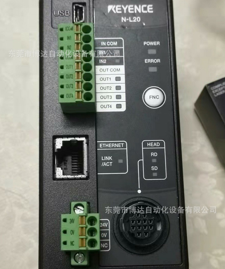 KEYENCE基恩士N-L20通信单元 全新原装正品现货实物拍摄议价