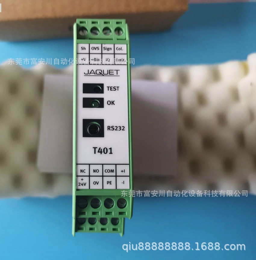JAQUET瑞士 T410 超速继电器全新原装正品保障现货实拍包邮议价