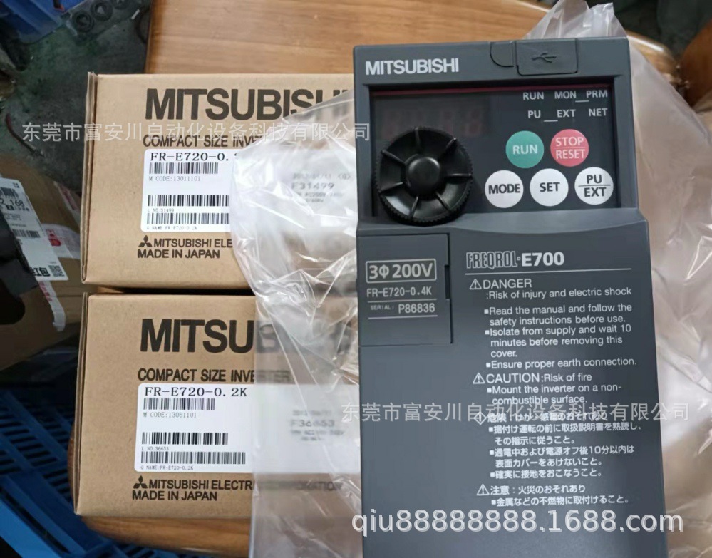 三菱变频器 FR-E720-2.2K 全新原装 正品保障 现货实拍 议价咨询 多种型号 顺丰包邮