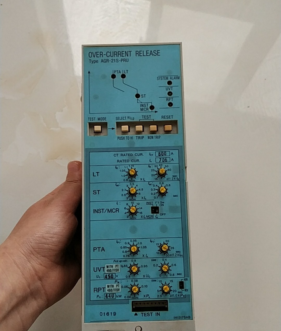 船舶配件 AGR-21S-PRUOVER-CURRENT RELEASE 原装正品 现货实拍议价