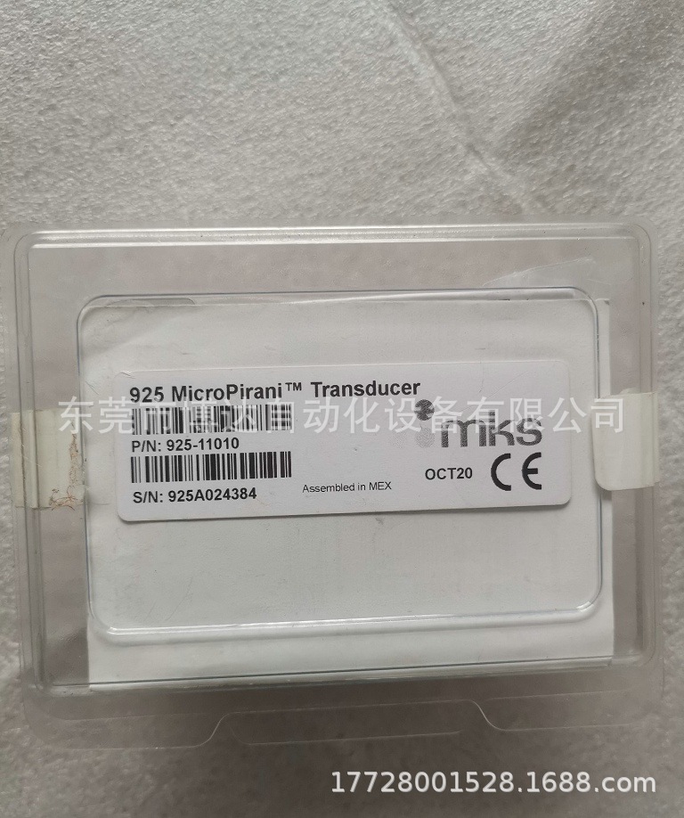 mks真空计925-11010 全新原装 正品保障 实拍现货 议价咨询 顺丰包邮