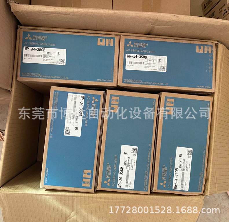 三菱伺服驱动器 MR-J4-10B 100B 200B 350B 500B 正品现货包邮议价