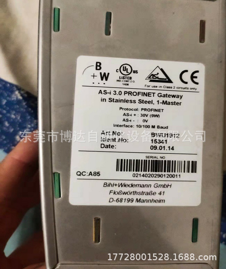 必威PROFINET网关模块BWU1912 全新原装正品现货实拍包邮议价