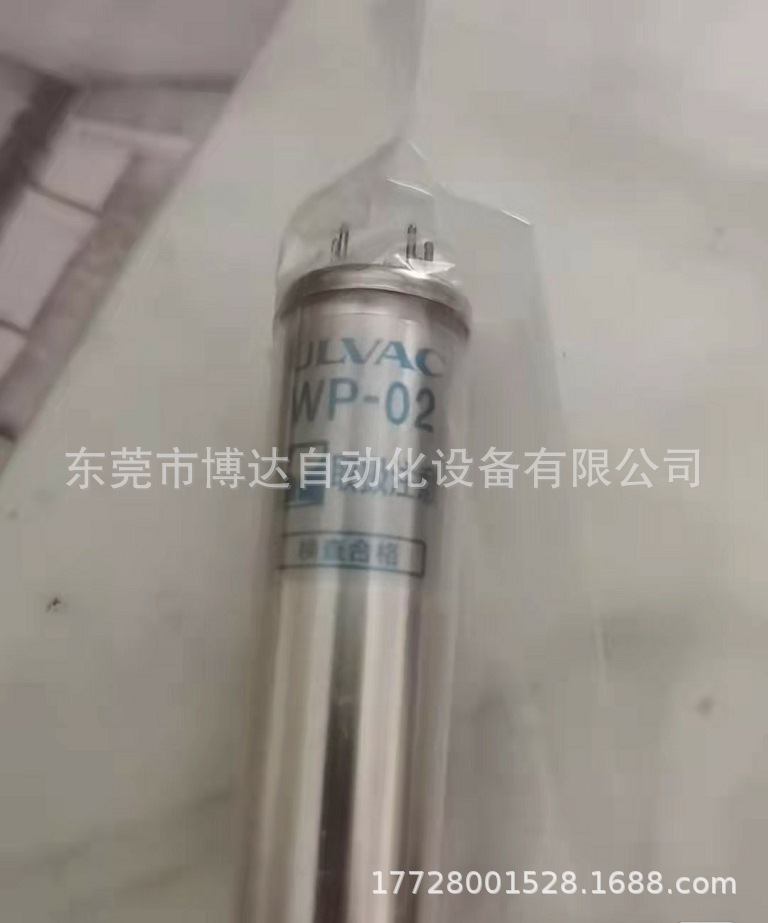 日本爱发科ULVAC真空规管真空计真空测定子WP-02全新原装 正品议价