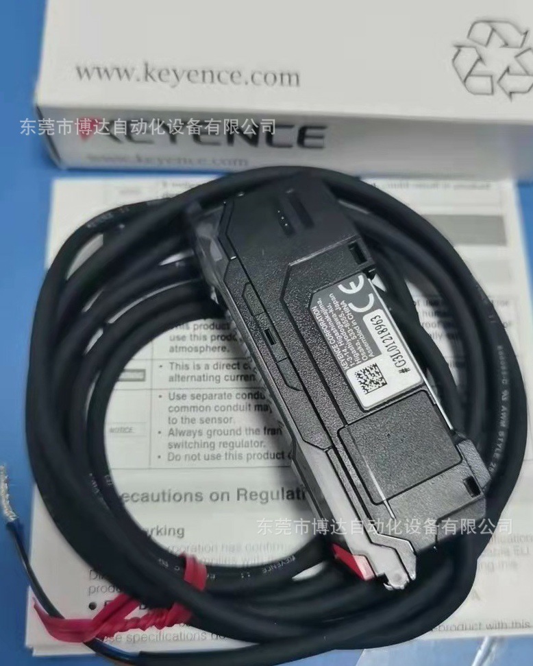 基恩士 FS-N41N 光纤放大器多种型号 全新原装 正品带包装 现货实拍 议价咨询