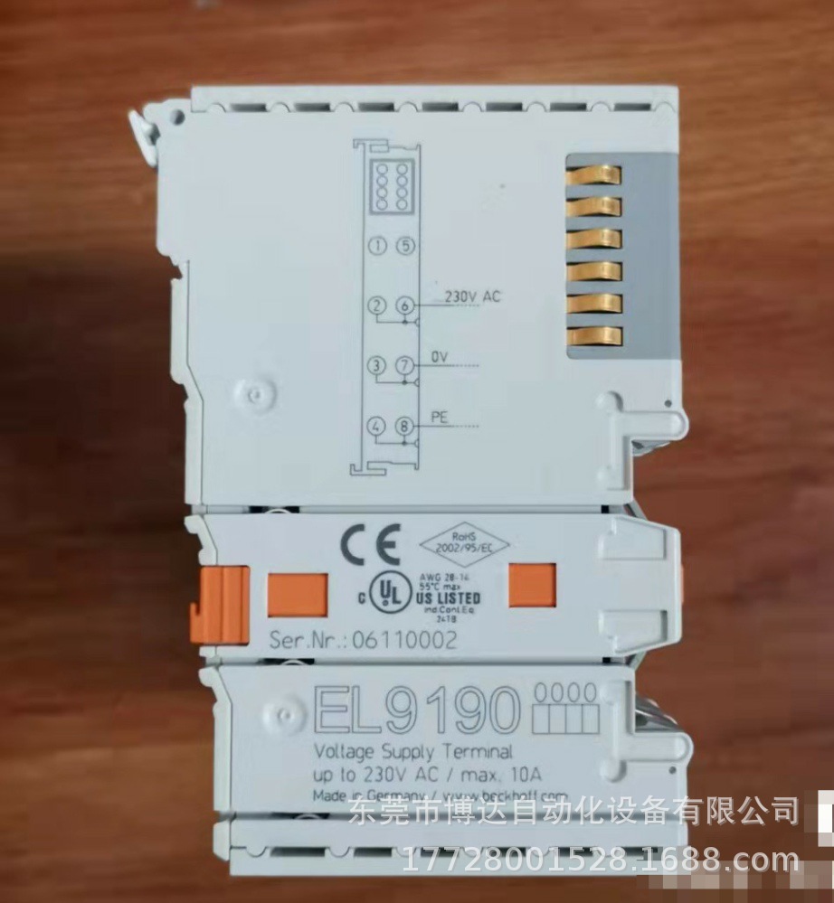 倍福BECKHOFF模块 EL9190 全新原装正品保障现货实拍议价