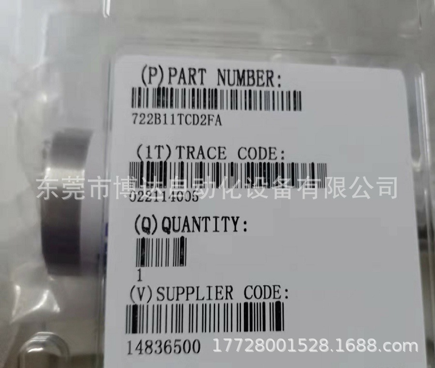 低价供应mks真空压力计626B01TBE 全新原装正品实拍现货议价