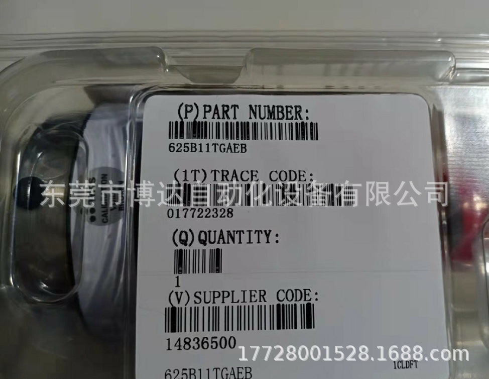 全新MKS真空压力计626A11TBE 626B11TBE 626C11TBE 原装正品现货议价