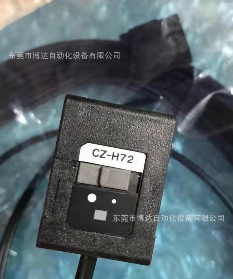 KEYENCE基恩士CZ-H72激光传感器 全新原装正品保障现货实物拍摄议价