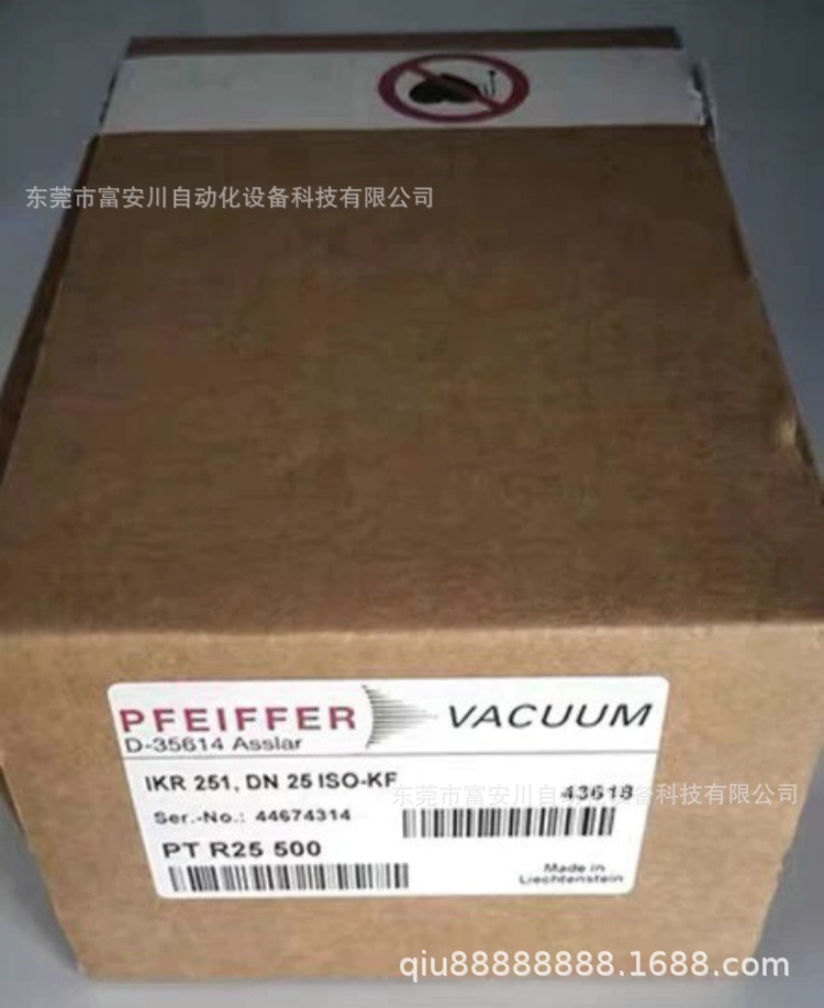 低价供应优惠供应优惠供应 IKR251真空计 现货实拍议价质保一年