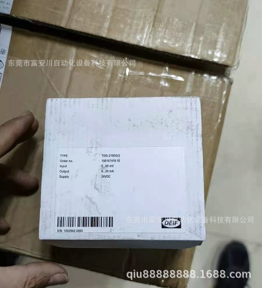全新原装 DEIF TDG-210DG/2 电子模块全新原装正品现货实拍议价