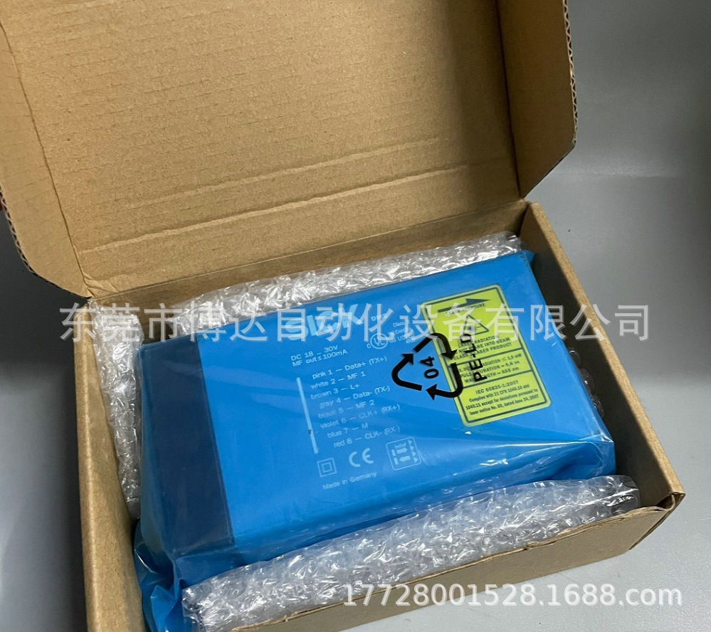 SIC 测距传感器 DME5000-213 DME5000-113全新原装包邮现货议价