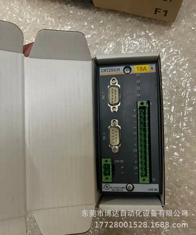 巴赫曼CNT204/H 全新原装正品现货质保一年特惠供应包邮议价
