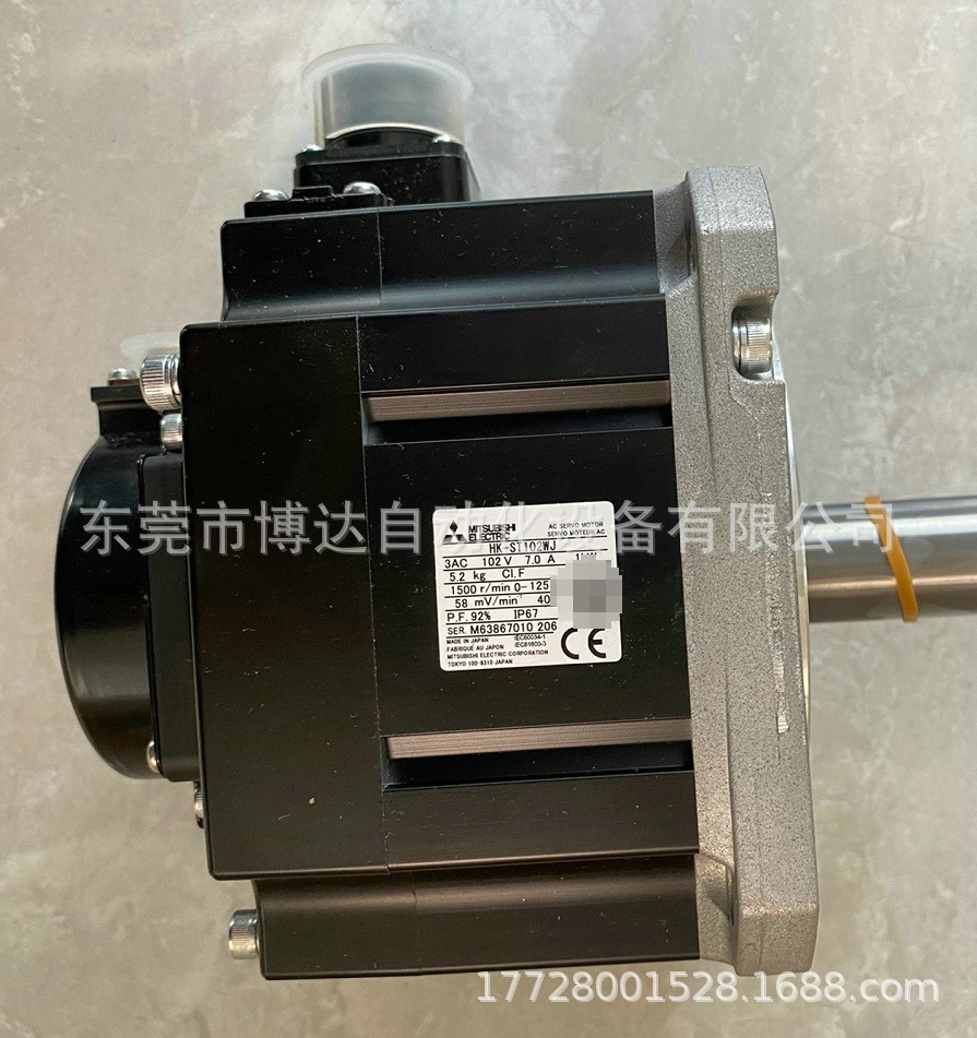 三菱MITSUBISHI伺服电机 HK-ST102WJ原装正品质保一年现货实拍议价