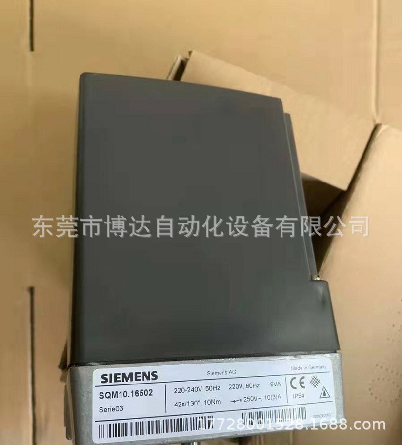 西门子SQM10.16502燃烧机风门执行器伺服电机伺服马达SQM10 16502