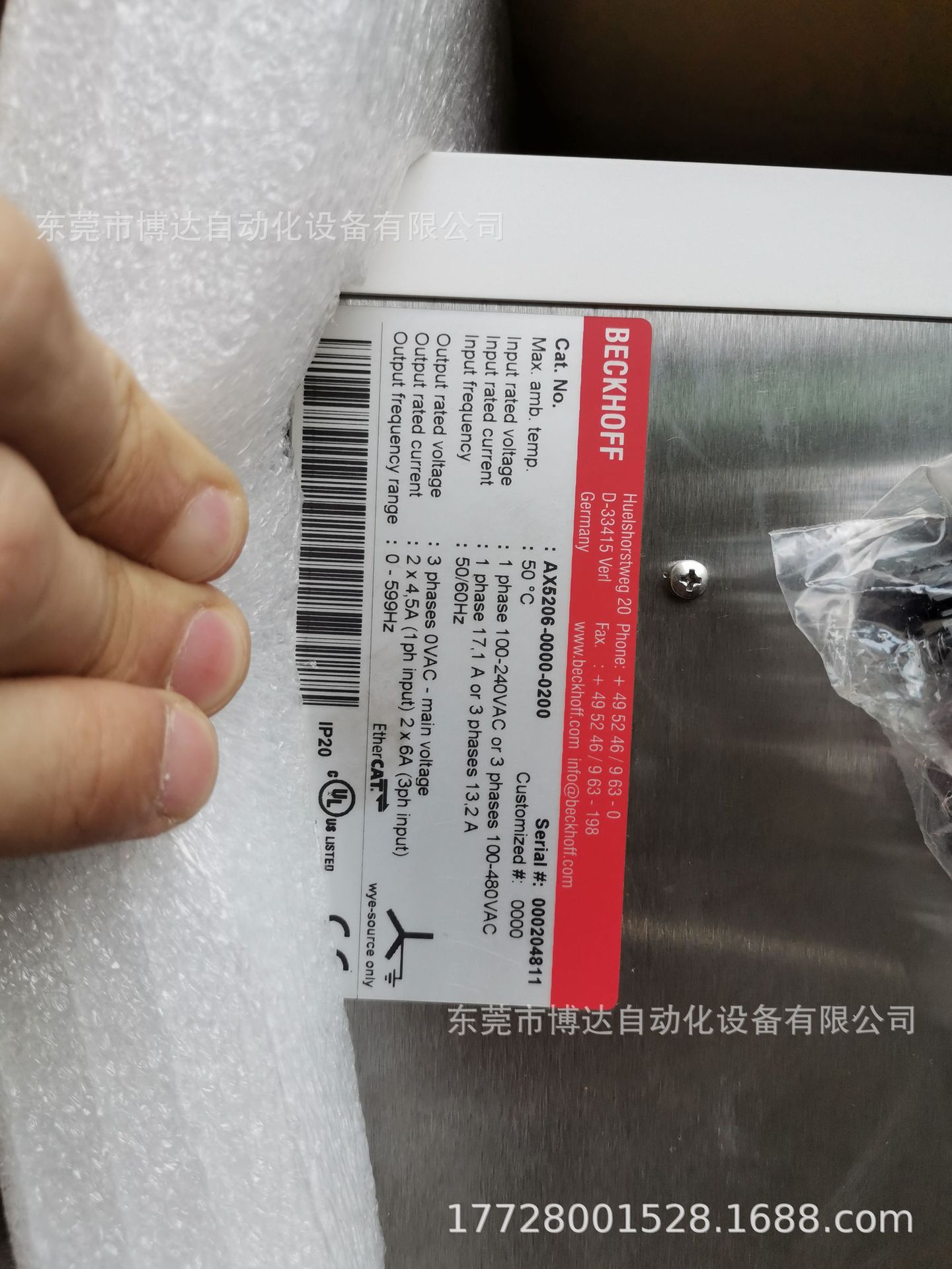AX5103-0000-0200 BECkH0FF 倍福驱动器 全新原装正品实物拍摄议价