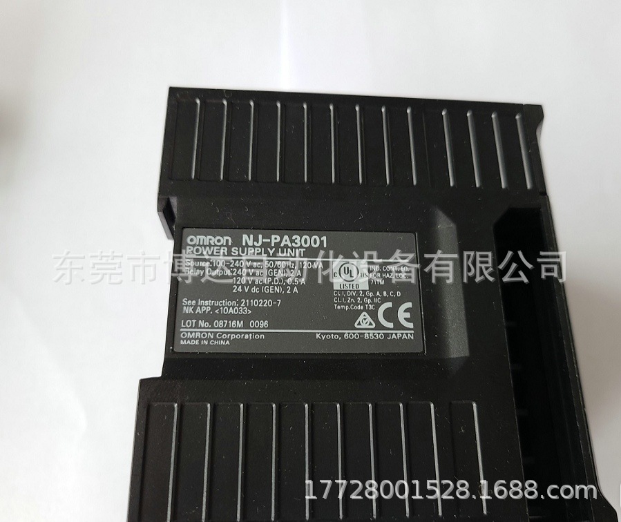欧姆龙NJ501－4310,NJ－PA3001 CJ1W－ID201全新原装正品现货议价