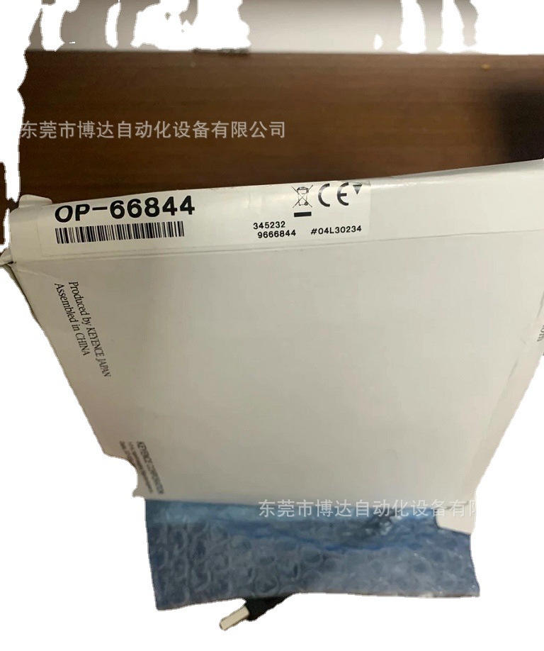 DM500X COGNEX康耐视扫码枪 全新原装正品保障现货实物拍摄议价