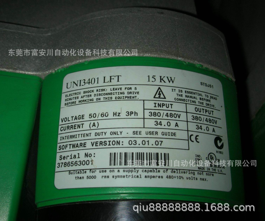 CT变频器UNI3403 UNI3404主板UD90A控制板 全新原装现货实拍议价