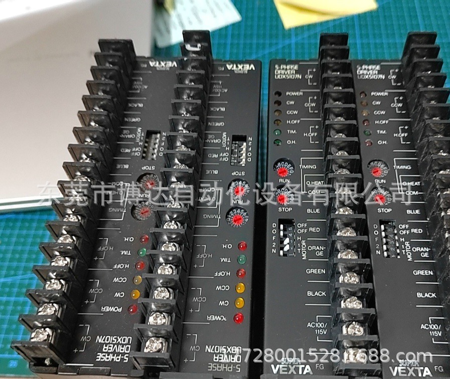 UDX5107N VEXTA东方马达驱动器 全新原装正品现货实物拍摄议价