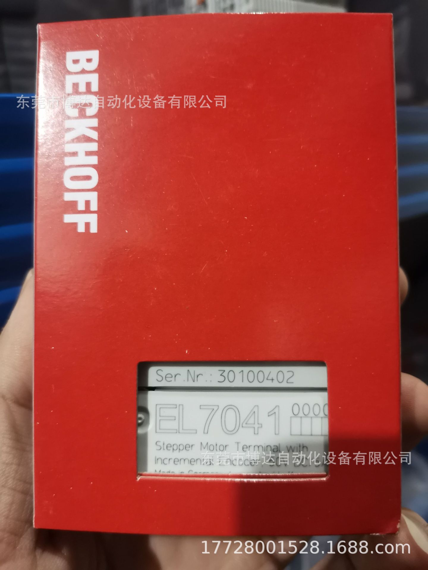 低价供应倍福BECKHOFF模块 EL7041-1000全新原装正品现货实拍议价