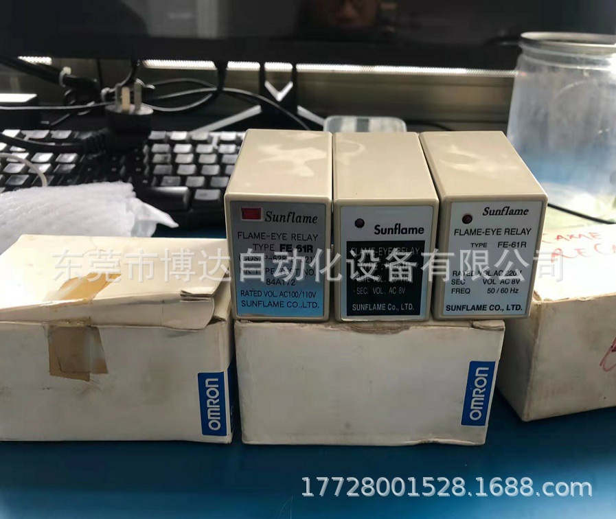 欧姆龙sunflame flame FE 61R 220V/110V继电器 全新原装正品现货实拍议价