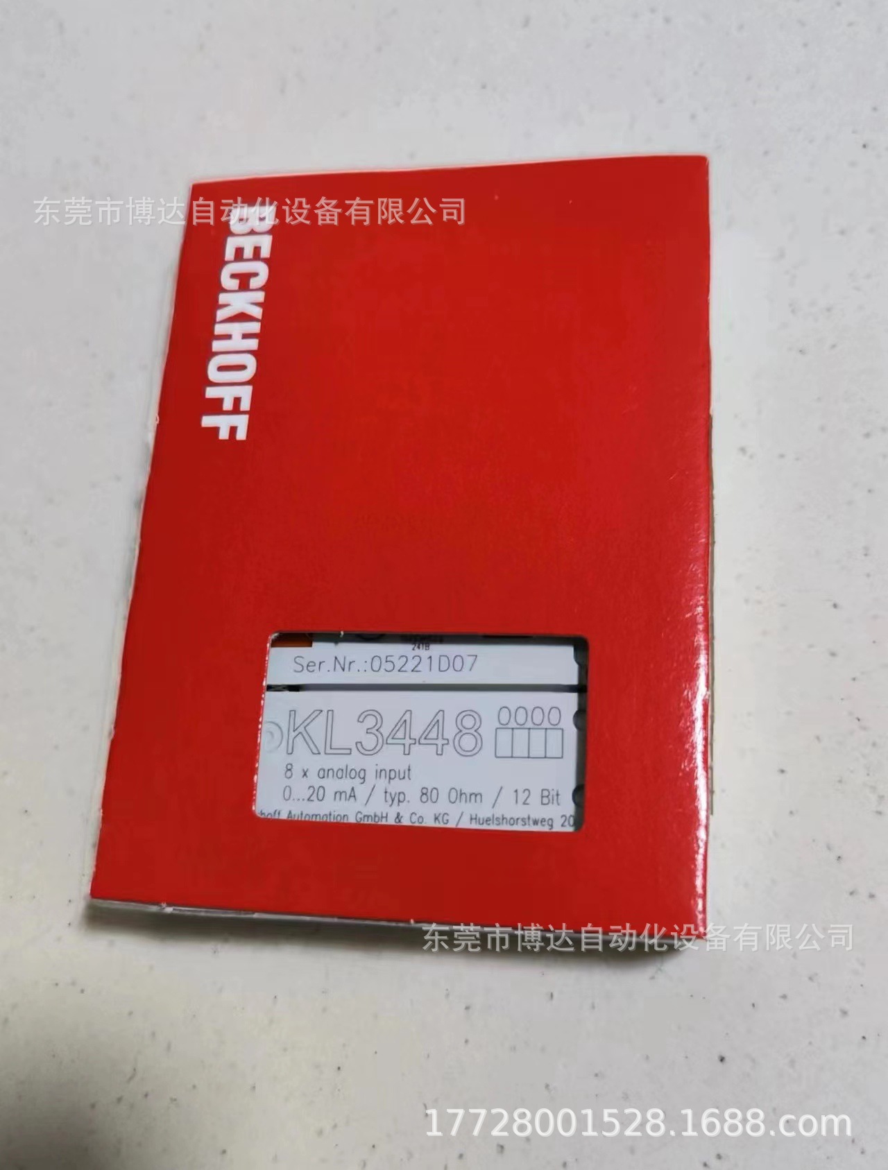 倍福BECKHOFF模块 KL3448 全新原装正品保障现货实拍议价质保一年