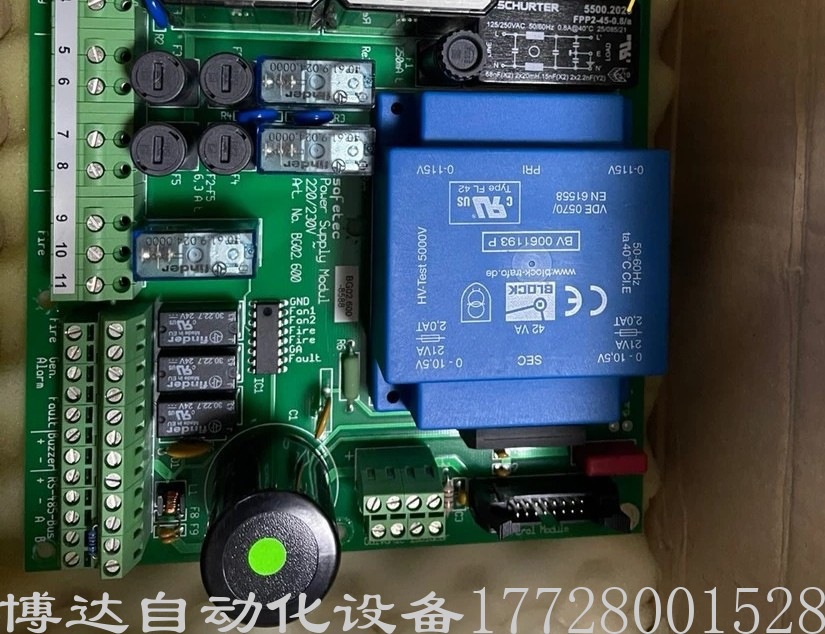 供应Safetec赛福泰克 bg02.600 货舱烟雾电源模块 全新原装现货议价