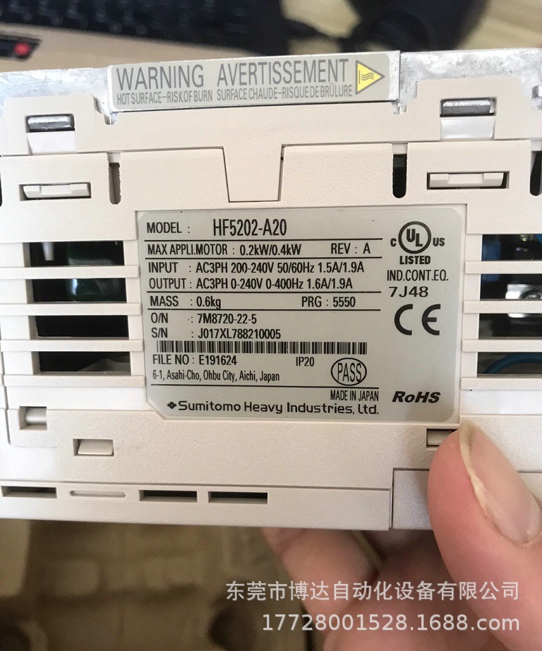 HF5202-A20 日本住友变频器 全新原装正品现货质保一年议价