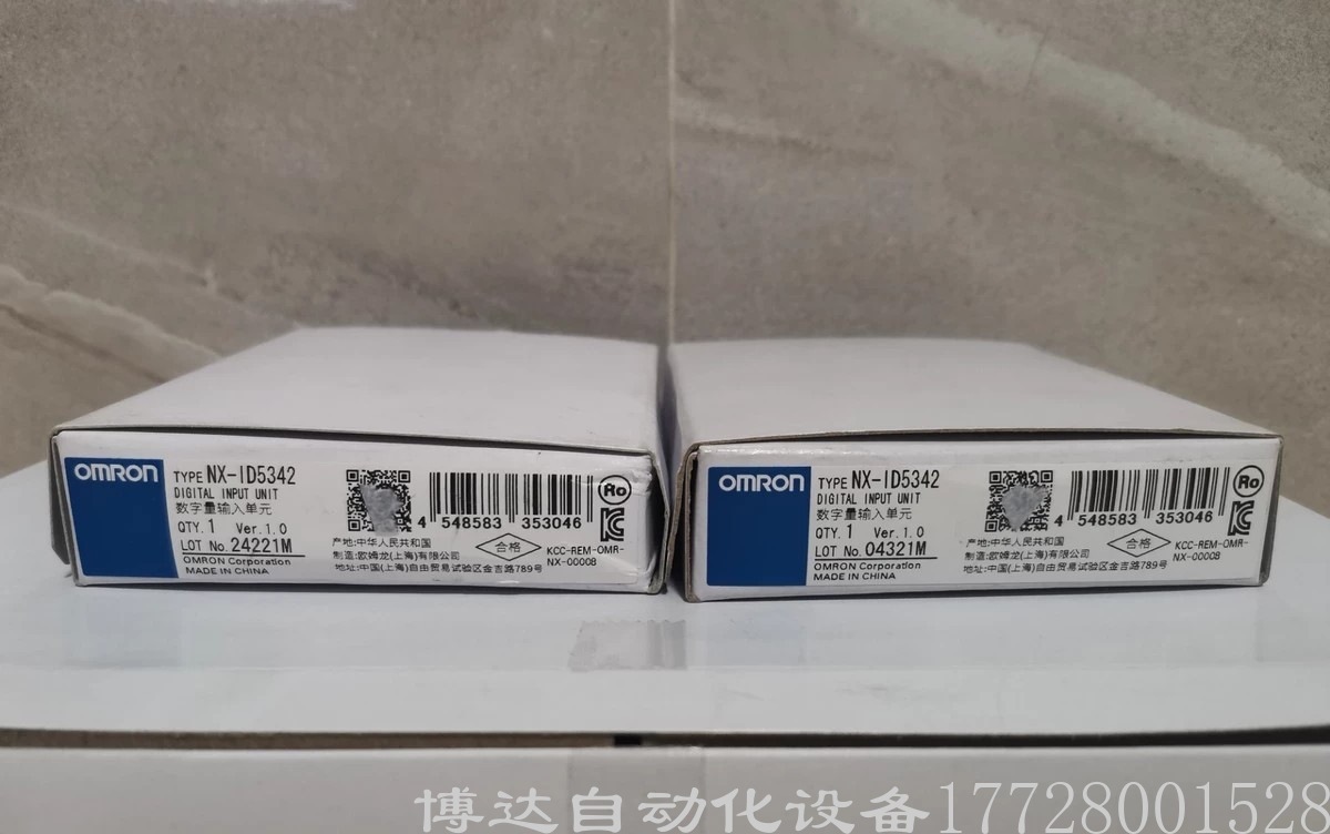 欧姆龙 NX-ID5342 OMRON数字量输入单元全新原装正品现货实拍议价