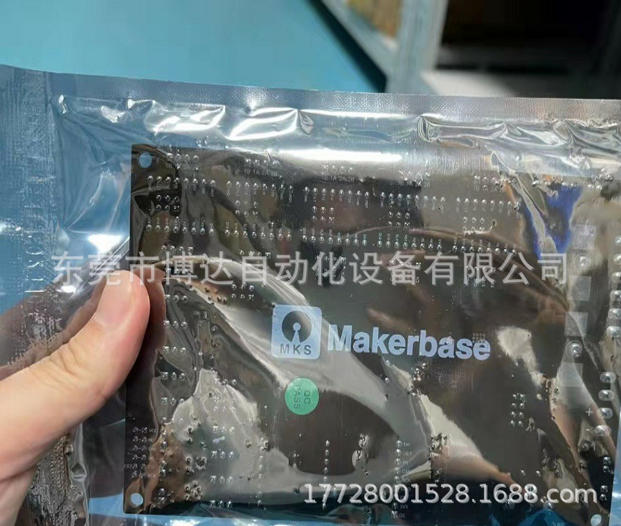 MKS ROBIN2 V1.0 主板 3d打印机 全新原装正品现货实物拍摄议价