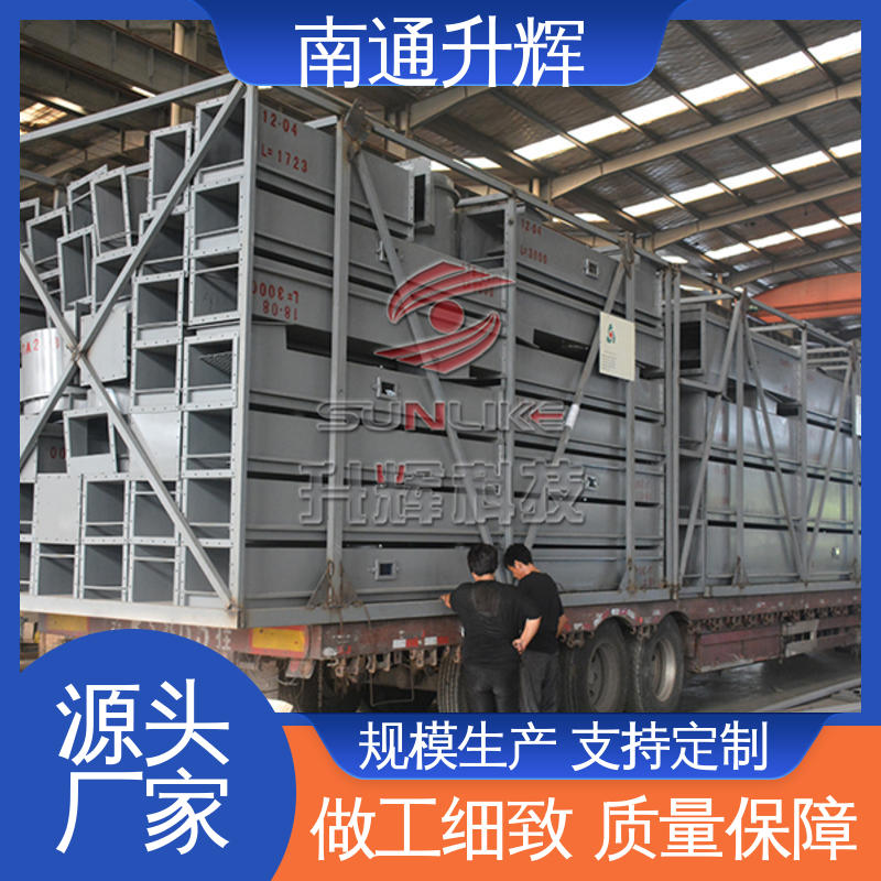 升辉机械 碳钢材质 风送式空气输送斜槽 气力吸灰机 生产厂家