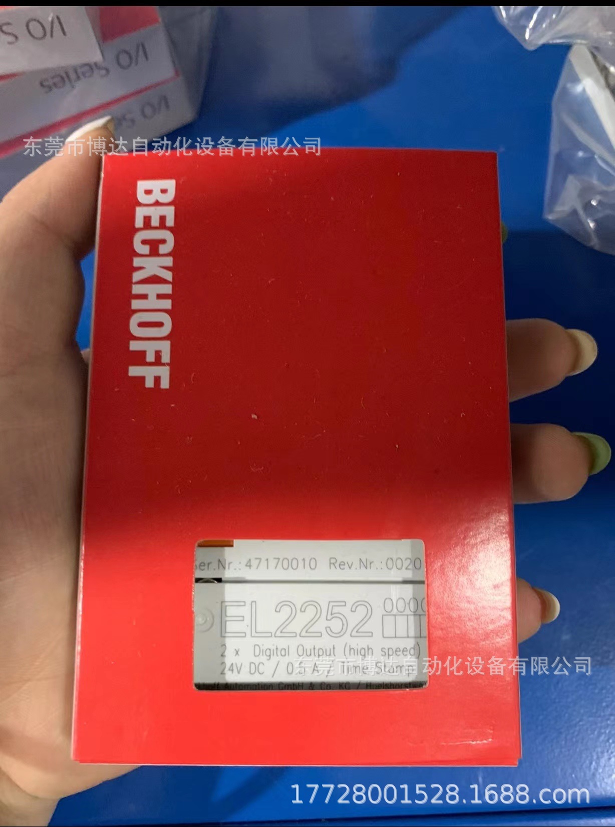 倍福BECKHOFF模块 EL2252 全新原装正品现货实拍议价质保一年