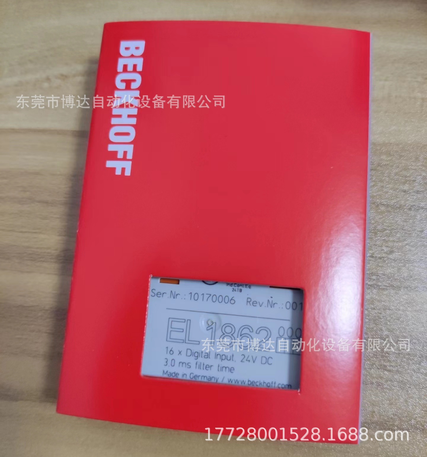 低价供应倍福BECKHOFF模块 EL1862 全新原装正品保障现货实拍议价